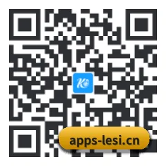 苹果访客专属 二维码